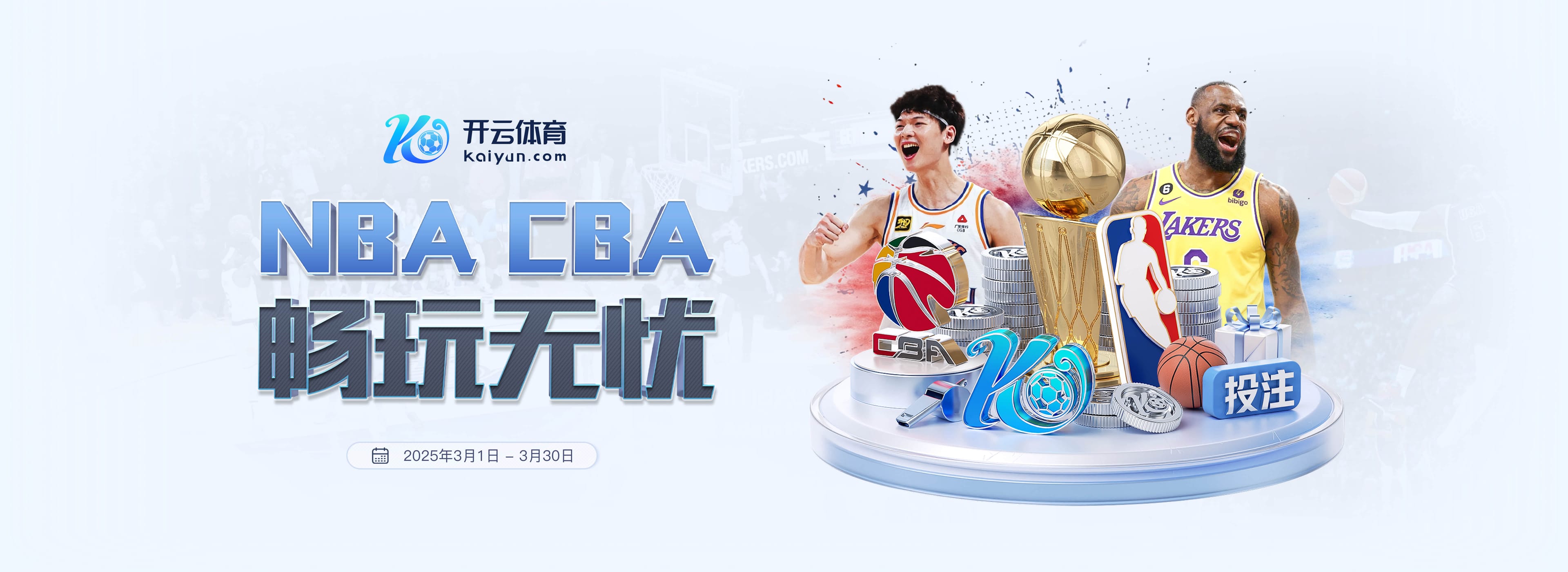 卡佩罗：库普梅纳斯踢后卫表现不错，国米是夺冠热门罗马是惊喜